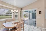 64 Long Meadow Lane - Photo 18