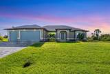 8374 Agate Street - Photo 1