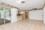 7506 Spinnaker Boulevard - Photo 30