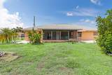 7506 Spinnaker Boulevard - Photo 50