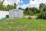 7506 Spinnaker Boulevard - Photo 52