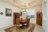 15507 Aqua Circle - Photo 22