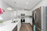 4199 Hollis Avenue - Photo 12