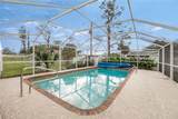 1216 Loma Lane - Photo 31