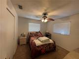 9 Annapolis Lane - Photo 11