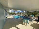 9 Annapolis Lane - Photo 16