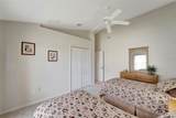 131 White Marsh Lane - Photo 20