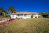 7416 Teaberry Street - Photo 32