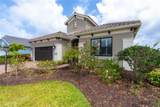 10958 Trevino Street - Photo 2