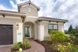 10958 Trevino Street - Photo 4