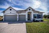 8626 Agate Street - Photo 1