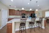 8626 Agate Street - Photo 10