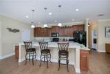 8626 Agate Street - Photo 11