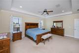 8626 Agate Street - Photo 4