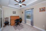 8626 Agate Street - Photo 8