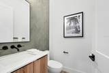 1169 Boundary Boulevard - Photo 17