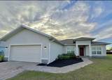 2229 Mauritania Road - Photo 1
