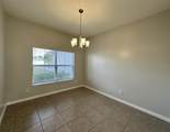 2229 Mauritania Road - Photo 4