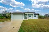 7186 Rosemont Drive - Photo 2