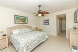 9203 Griggs Road - Photo 21