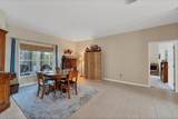 13354 Blytheville Avenue - Photo 7