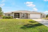 7424 Snow Drive - Photo 3