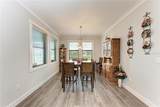 237 Pine Valley Lane - Photo 22