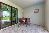 237 Pine Valley Lane - Photo 49