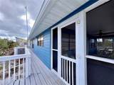 8694 Marsh Street - Photo 12