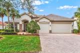 14026 Royal Pointe Drive - Photo 6