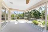 5441 Farley Street - Photo 34