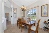 48 Par View Court - Photo 14