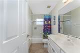 48 Par View Court - Photo 32