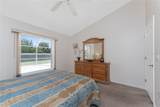 48 Par View Court - Photo 36