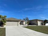 5262 Weatherton Street - Photo 5