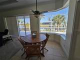 14970 Appleton Boulevard - Photo 36