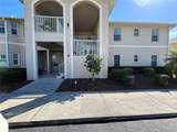 5800 Sabal Trace Drive - Photo 6