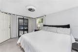 2191 Williamsburg Way - Photo 12