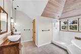 38 Seawatch Lake Drive - Photo 16