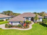 3615 Pennyroyal Road - Photo 1