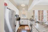 14 Palm Drive - Photo 13