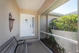 51 Mark Twain Lane - Photo 2