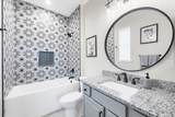 213 Sunset Road - Photo 22