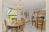 1173 Brown Street - Photo 8