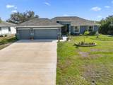 15251 Appleton Boulevard - Photo 54