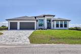 14246 Maysville - Photo 5