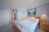 311 Garvin Street - Photo 20
