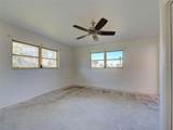202 South Drive - Photo 18