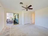 202 South Drive - Photo 19