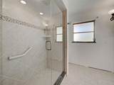 202 South Drive - Photo 25